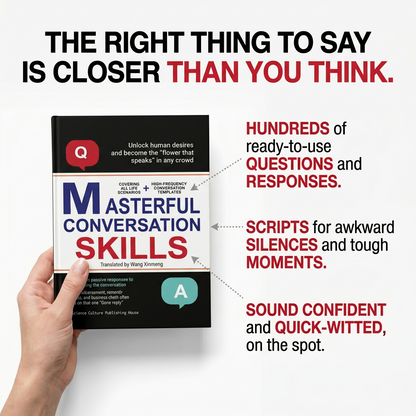 Masterful Conversation Skills | Social Eloquence Secrets