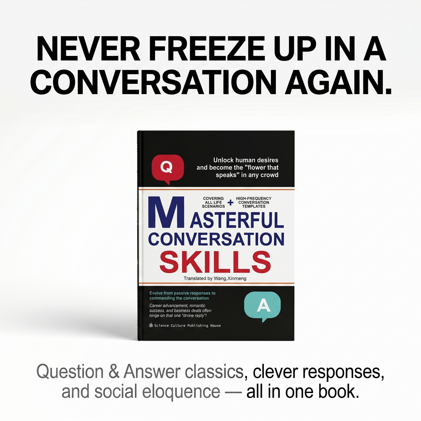 Masterful Conversation Skills | Social Eloquence Secrets